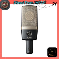 Akarage C314 Condenser Microphone AKG