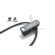 2pcs FIT for BOSE QC20 black clips wireless earphone original QC20i one.