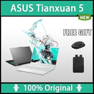 ASUS Tianxuan 5 gaming laptop 15.6 inch R9-8945H 16G 1T RTX4070 RTX4060 RTX4050 2.5K Display ASUS Laptop 华硕天选5