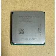 【 未來科技 】AMD A4-5300 FM2 CPU AD53000KA23HJ+散熱器風扇