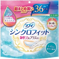 Unicharm Sophie Synchrofit Sofy Synchro Fit For Heavy Daytime (Sanitary Napkin Combination Type) 36p