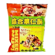 * Ready Stock No Need To Wait/Office Snacks/Glutton Snacks/Ancient Flavor Snacks * [Snack Food] Taiwan Famous Products-Comprehensive Nut Crisp Traditional Ancient Biscuits (Vegetarian) 2