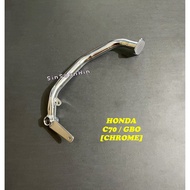 HONDA C70 GBO GBOJ FAME GB6 Brake Pedal [ CHROME ]