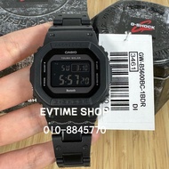100% ORIGINAL CASIO G-SHOCK GW-B5600BC-1BDR / GW-B5600BC-1B / GW-B5600BC-1 / GW-B5600BC / GW-B5600