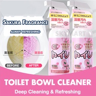 Sakura Toilet Bowl cleaner Toilet Bowl Cleaning Toilet Cleaner Liquid Toilet tile cleaner