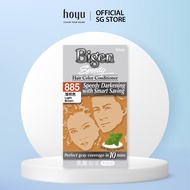 Bigen Speedy 885 Light Brown