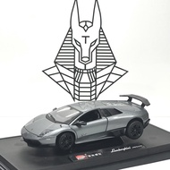 Mô Hình Xe Ôtô Kim Loại 1/24 Siêu Xe LAMBORGHINI MURCIELAGO LP670-4 SV BẠC Sẵn Đế Để Trưng Bày Bàn L