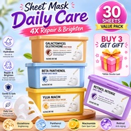 SOME BY MI DAILY MASK 30EA BUNDLE SET(Glutathione daily mask, Yuja daily mask, Retinol daily mask, B