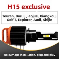 CHEJIAO | High Beam LED Headlight H15