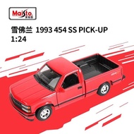 Meritor Figure 1: 24 Chevrolet 454 SS Pick-up1993 Pickup Truck Simulation Alloy Car Finished Model