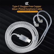 KZ Earphones Cables Silver Plated Upgrade Cable Headphones Type-c Plug 2PIN Wire For KZ EDC Pro Cast