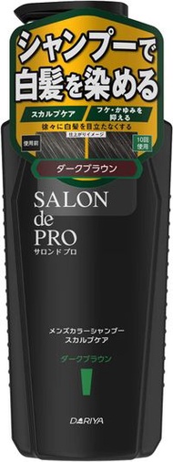 Dahlia Salon de Pro 男士顏色洗髮精頭皮護理深棕色 250 毫升