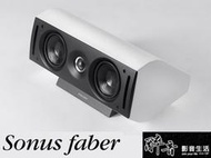 【醉音影音生活】義大利 Sonus Faber Venere Center 單支 中置喇叭.純手工打造.原裝進口.公司貨
