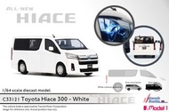 1/64 Toyota Hiace 300 (White) (C33121)豐田汽車貨車模型