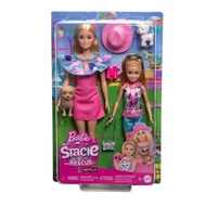 Barbie Series Stacy Heho Has Come To Help. And Couple Doll Set With Pets Model HRM09