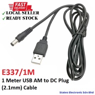 1 Meter USB AM to DC Plug (2.1mm) Cable - E337/1M