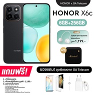 HONOR X6c (6+256GB) จอ TFT LCD ขนาด 6.61 นิ้ว รองรับ 2 SIM กล้องหลัง 50MP แบต 5300mAh ชาร์จไว 35W (ร