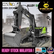 Huina 1593 RC Alloy Excavator Scale 1/14 Construction Toy 22ch  Remote Control Truck RC Upgraded Ver