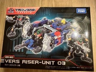 全新 DIACLONE DA-60