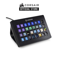 CORSAIR Elgato Stream Deck XL
