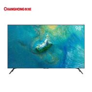 Changhong 98D5PPRO 98-Inch Smart Voice 4K Space Capsule Giant Cinema LCD Flatbed TV