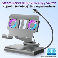 Steam Switch 2 Game Handheld Console 4k60 120 144hz Three Speed Adjustable Dual Fan Heat Dissipation