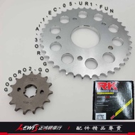 RK Steel Chainring Set GOGORO2 GOGORO3 EC-05 Ai-1 Ai-3 Front Rear Zhenghong