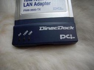 二手用品- 二手 筆記型電腦網路卡 FNW-3800TX 網卡 PCI   LAN Adapter