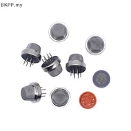 {good} MQ-2, MQ-3, MQ-4, MQ-5, MQ-6, MQ-7, MQ-8, MQ-9, MQ-135 Gas Sensor Detection Module Detecting 