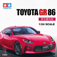 Model Tamiya Assembly Model 1/24 Toyota GR 86 with Engine Interior 24361