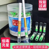 [Diutamakan] Penapis Pakai Buang Weile Filter, eksklusif untuk kedai utama, dengan penapisan kasar, 