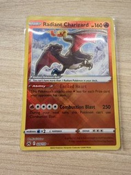 美版光輝噴火龍 Radiant Charizard 020/159