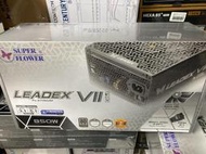 振華LEADEX VII PRO 850W 黑色 白金牌 全模組全日系 電源供應器 全新品📌附購買證明📌自取4190
