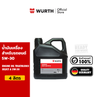 Wurth Engine Oil Triathlon® Select A 5W-30 นํ้ามันเครื่องสำหรับรถยนต์ 5W-30 4 ลิตร.