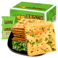 (Makanan ringan yang diimport) Chives Soda Crackers200g 500g 1000g