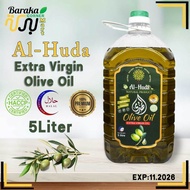 alhuda olive oil extra virgin olive oil 5l