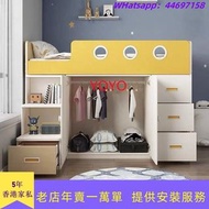 YL587衣櫃床 一體床 北歐兒童床帶儲物櫃床小戶型衣櫃床書桌床一體多功能組合 wardrobe bed