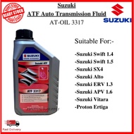 SUZUKI ATF Auto Transmission Fluid Oil 3317 - (1L) Swift / APV / ERV / Vitara Auto Gear Oil #Suzuki 
