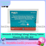 Amcovit B Vitamin B Complex / Myrevit B B1+B6+B12 - 100 tablets Health Products