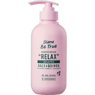 Nature Labo Moist Diane Diane Be True Shampoo Smooth Repair 400ml Shampoo/conditioner (premium)