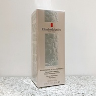 [ELIZABETH ARDEN ELIZABETH ARDEN] HA Platinum Moisturizing Capsules (60 Capsules)