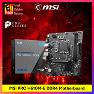 MSI PRO H610M-E DDR4 Motherboard (Intel H610 Chipset/Mirco-ATX)
