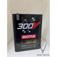 Motul 300V Competition 5W40 2L - NEW PACK