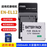 EN-EL12 Battery Suitable for Nikon ccd Camera P300 P310 P330/340 S9100 Battery Charger