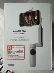 Insta360 Flow Creator Kit 手機穩定器