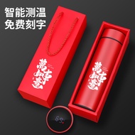 Business Gift Water Cup Vacuum Insulation Cup Printing Advertising Cup Stainless Steel Gift Cup Lett
