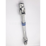 Aci stereng sesuai untuk aci transmisi stereng Ford F150 8L1Z-3B676-A 8L1Z3B676A.