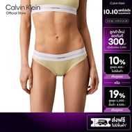CALVIN KLEIN กางเกงชั้นในผู้หญิง Cotton Modal Rib Stretch ทรง Bikini รุ่น QF8022AD TOC - สี Lemon Ye