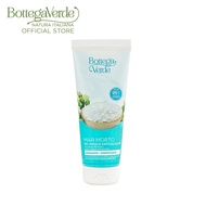 Bottega Verde Dead Sea - Anti-Cellulite Gel with Dead Sea Salts 200ml