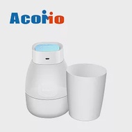 AcoMo PS II 六分鐘專業奶瓶紫外線殺菌器(第2代) - 藍色